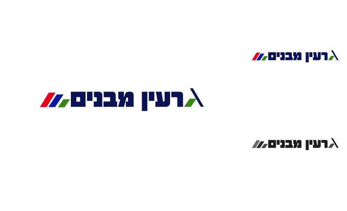 Garin Logo made by Ysgraphics.com