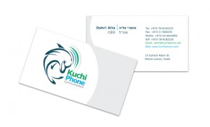 bizcard1