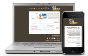 ninja_web_mobile