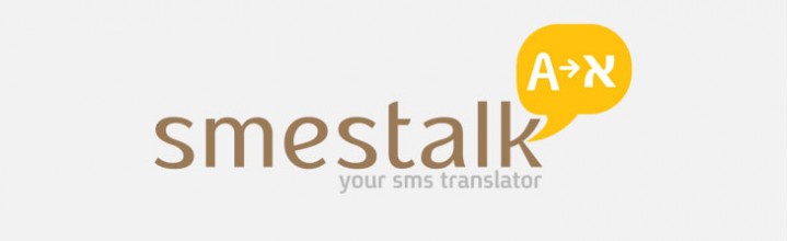 Smestalk Calling Cards