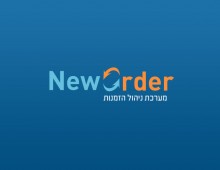 NewOrder  Clients \ Supplier Programm
