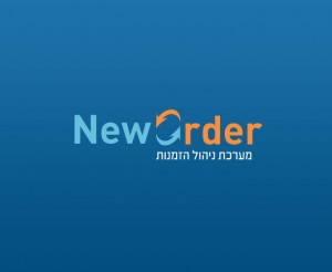 neworder_logo