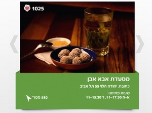 Main Gallery vegan-friendly