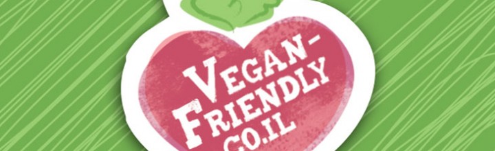 Vegan-friendly Android app