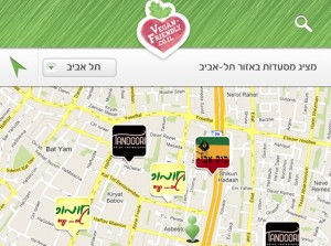 Map screen vegan-friendly